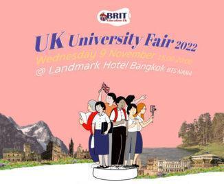 UK University Fair วางแผนเรียนต่อปีหน้า