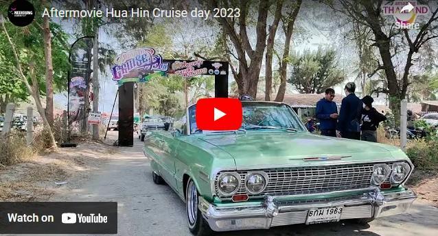 บรรยากาศงาน Hua Hin Cruise day 2023