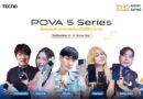 TECNO POVA 5 Series สมาร์ตโฟนเกมมิ่งที่คู่จิ้นใหม่วงการเกม “กิตงาย-แก้มโต” แนะนำ! พร้อมบอกต่อโปรเด็ดสุดพิเศษ ลดแรงแห่งปีรับ 12.12